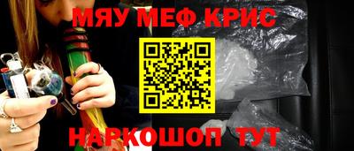 дистиллят марихуана Гусь-Хрустальный