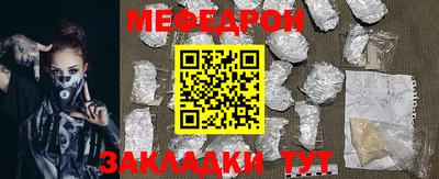 ПСИЛОЦИБИНОВЫЕ ГРИБЫ Гусев