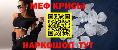 хмурый Балашиха