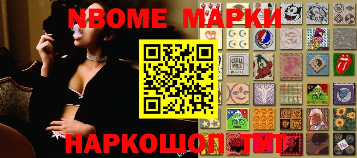 ЛСД экстази ecstasy Корсаков